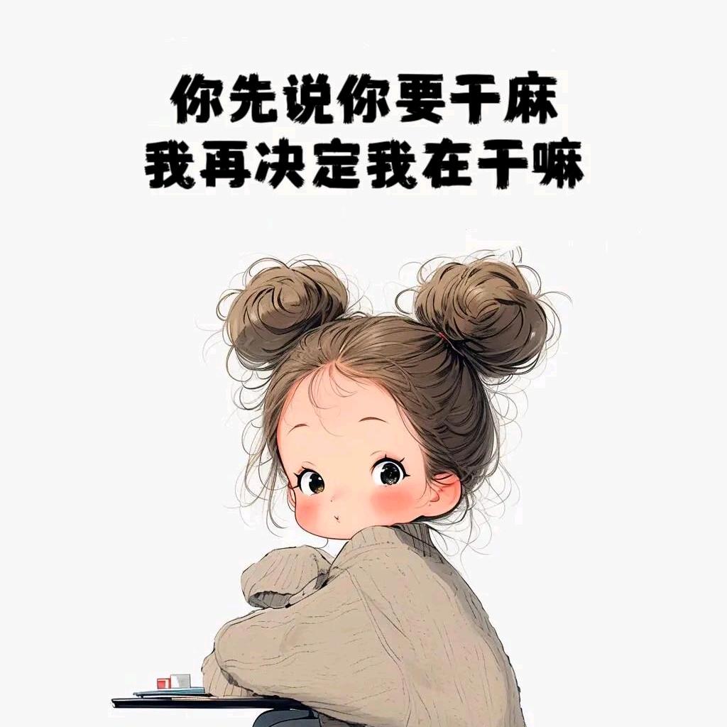 一夜雨微澜