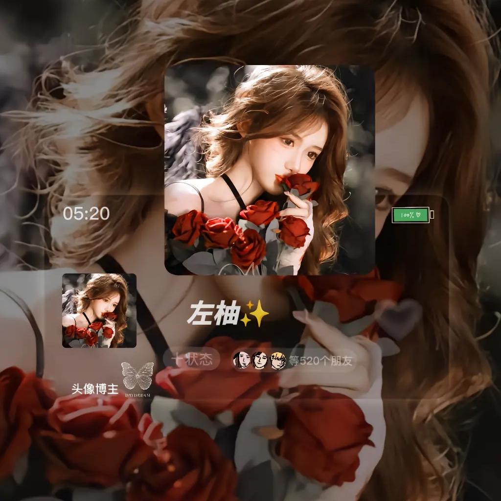 喜欢泡芙De🐑宝宝