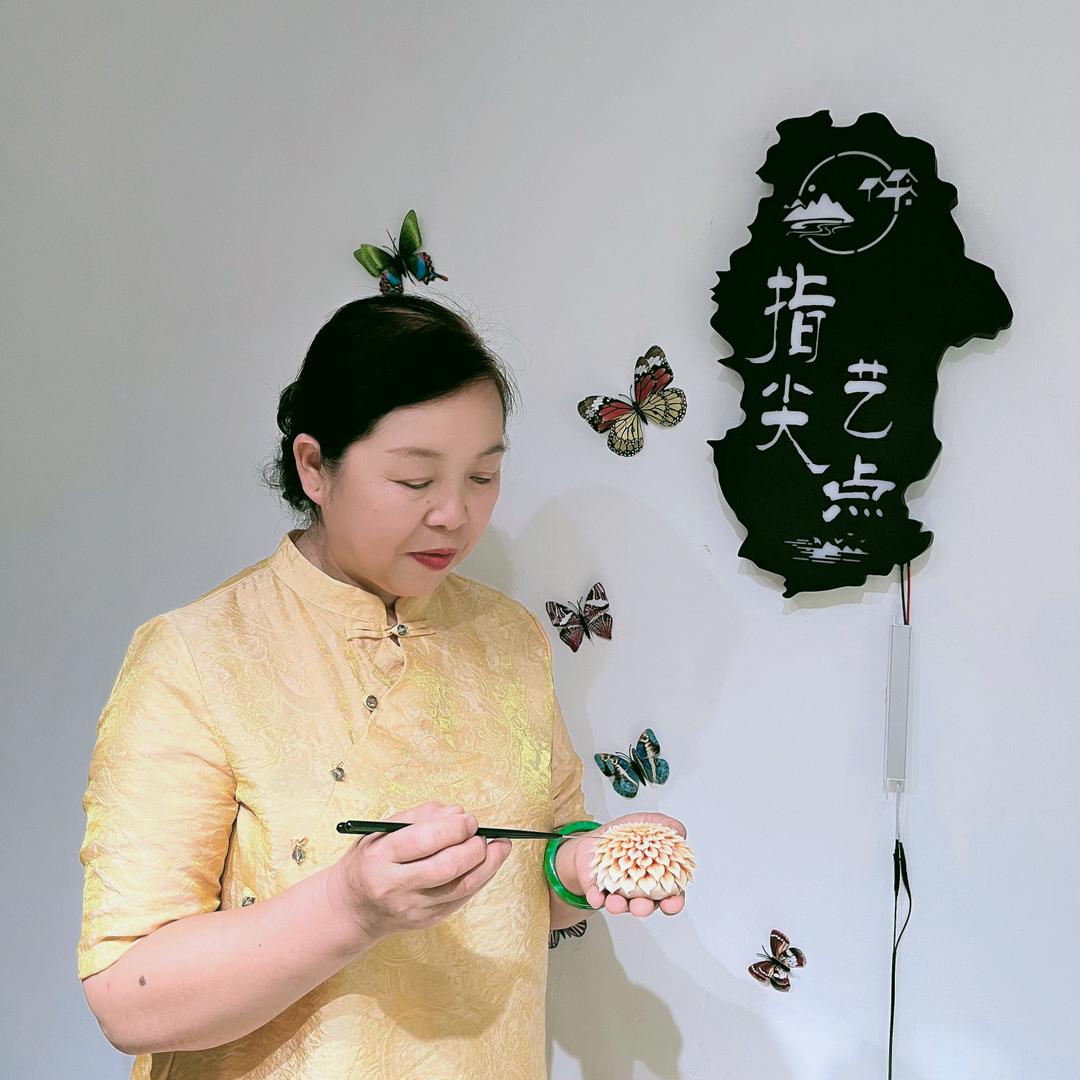 指尖艺点（收徒）