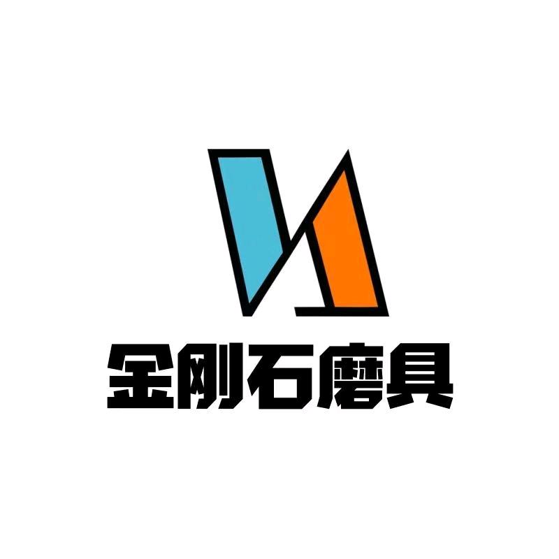 素红百货店直播号