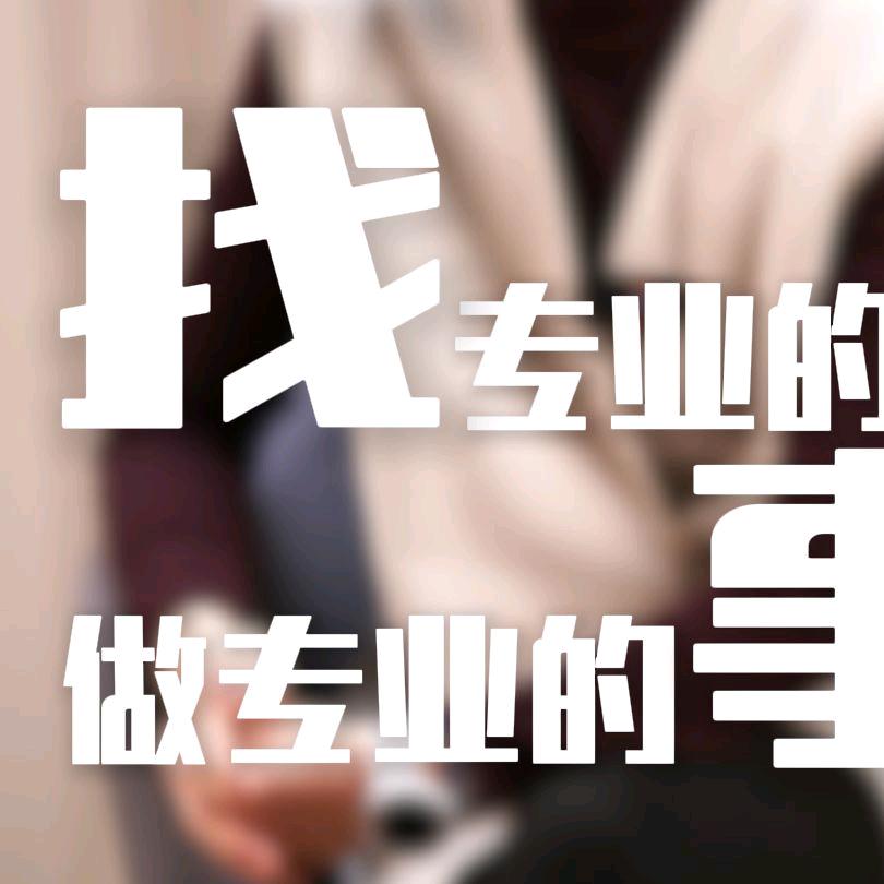 @宇舍装饰