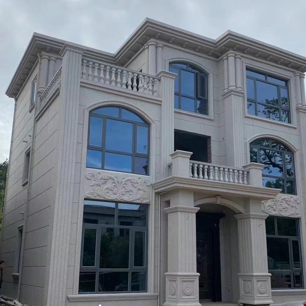 贵 州      阿 松  1688