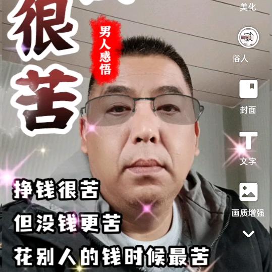 漂泊的船宋哥