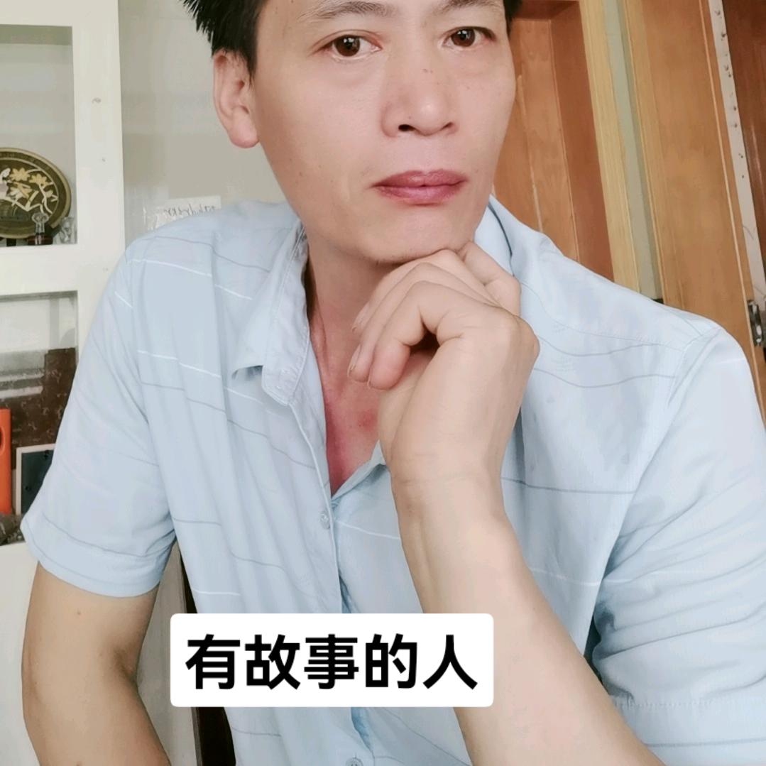 贵州龙哥
