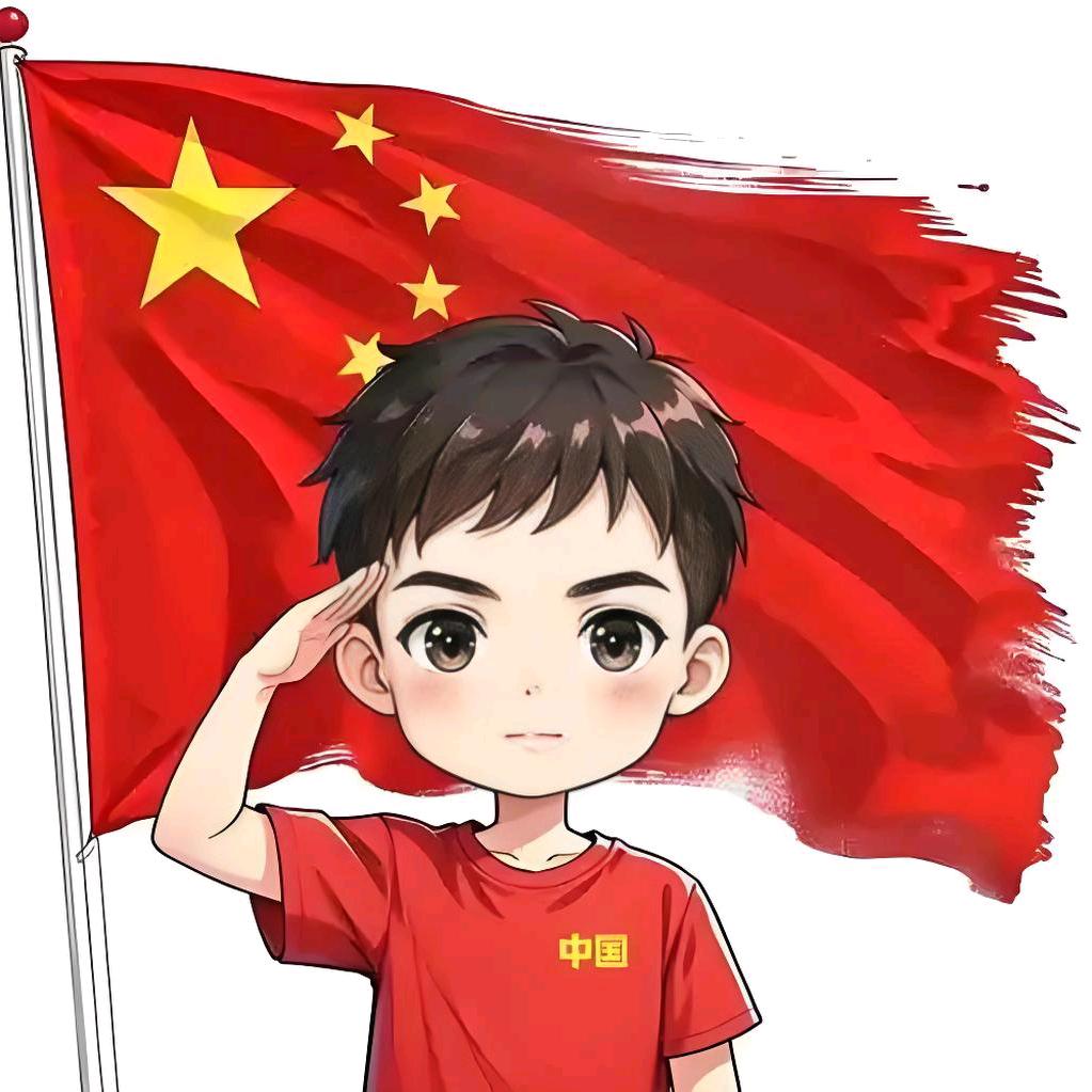 龍🐲