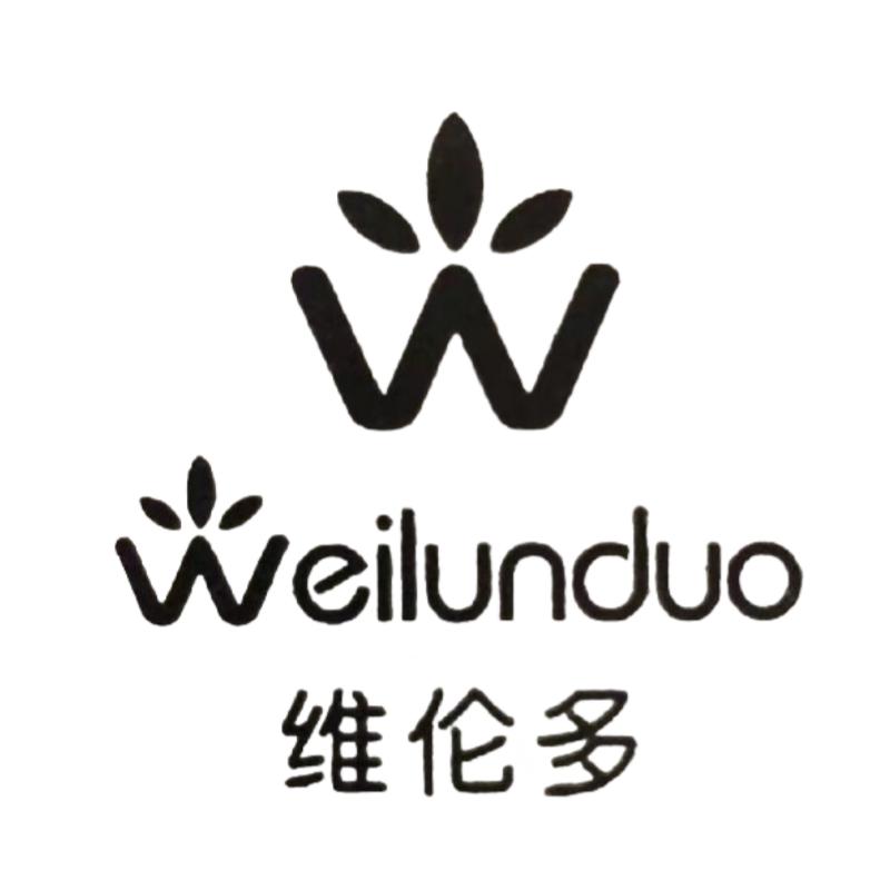 维伦多轻奢女装