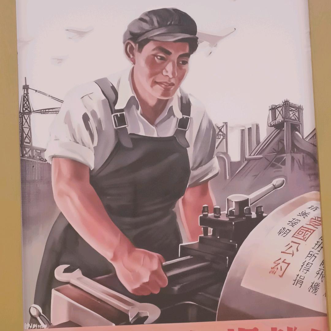 海宁真皮皮衣