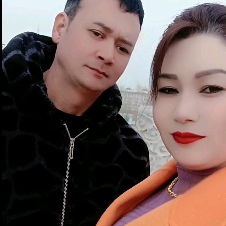 bahtim