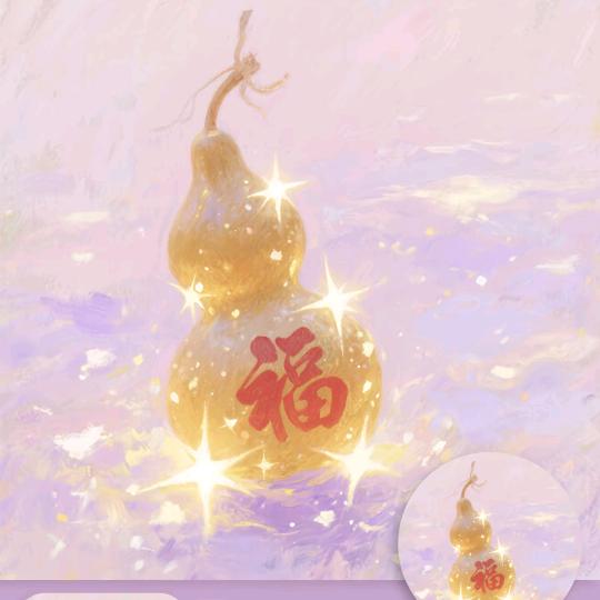 就是这个人