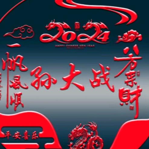 检车，汽车装潢，涡阳县楚店镇