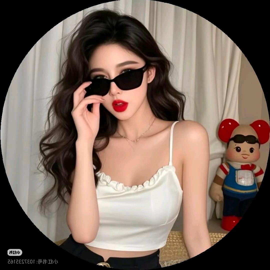 汐汐💞浩浩媳妇