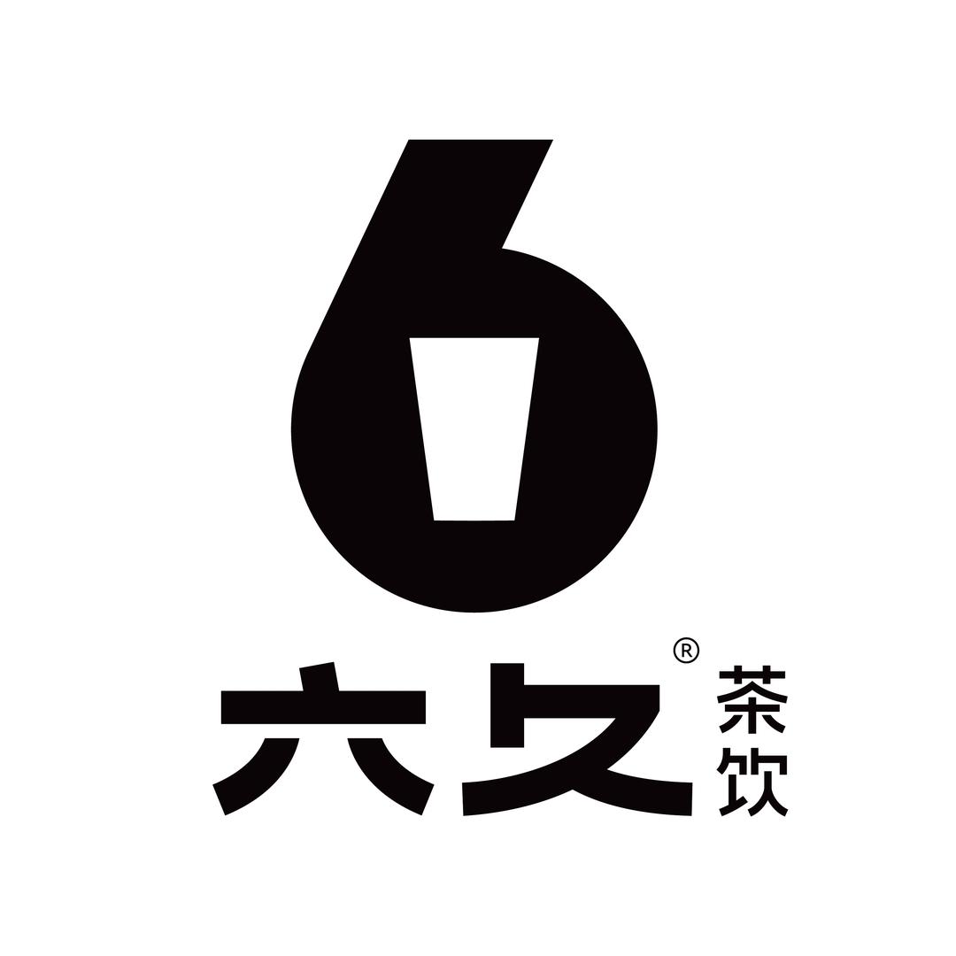 六久茶饮(凯夫店)专用号