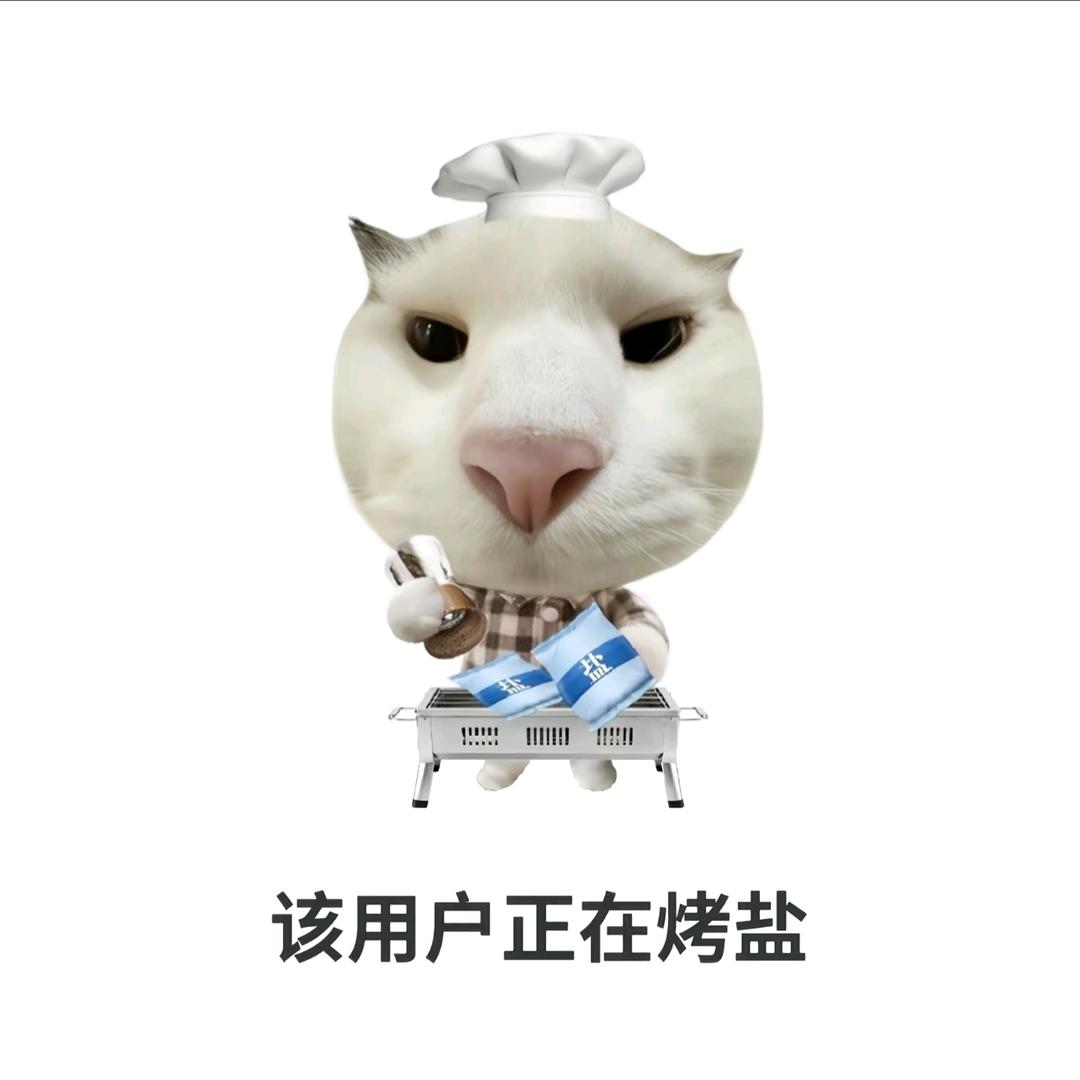 Bʟɪᴢᴢᴀʀᴅ ᴛɪᴍᴇ.