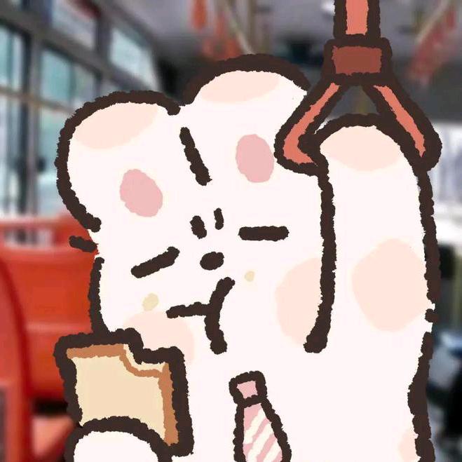 彝良人
