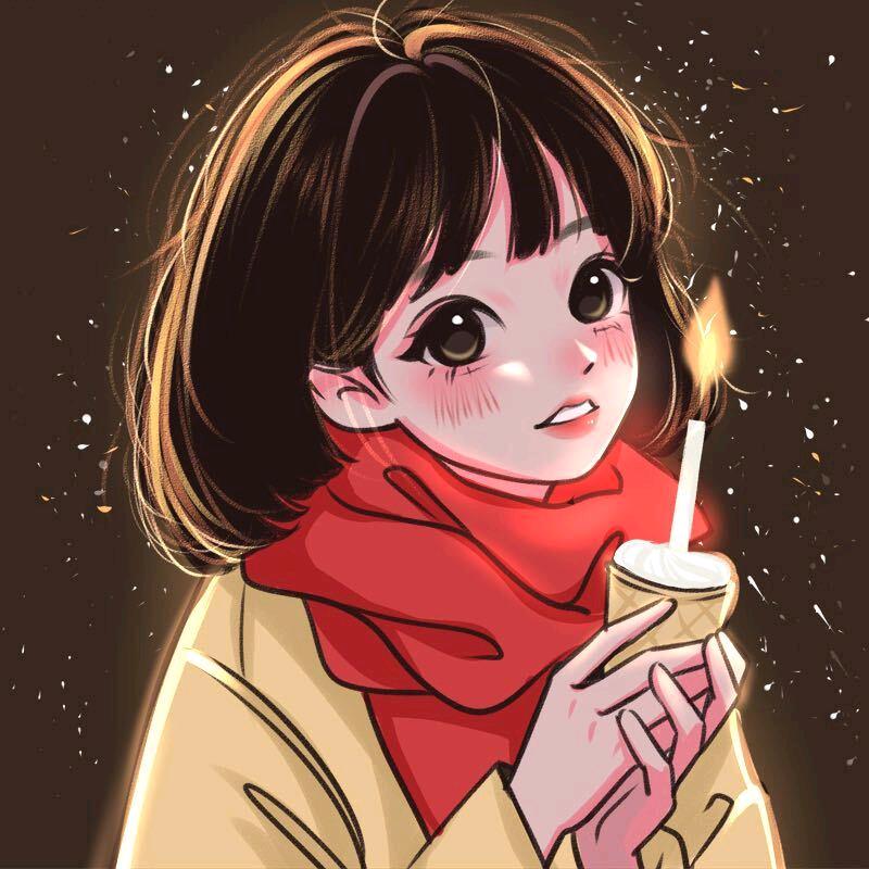 清！