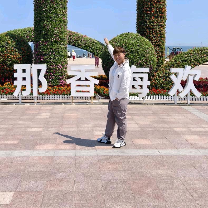 刘华