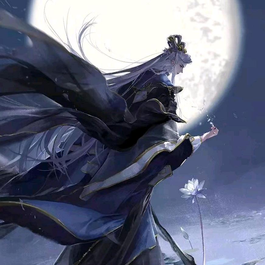 无欲