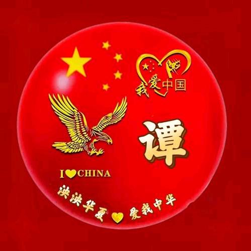 彩哥