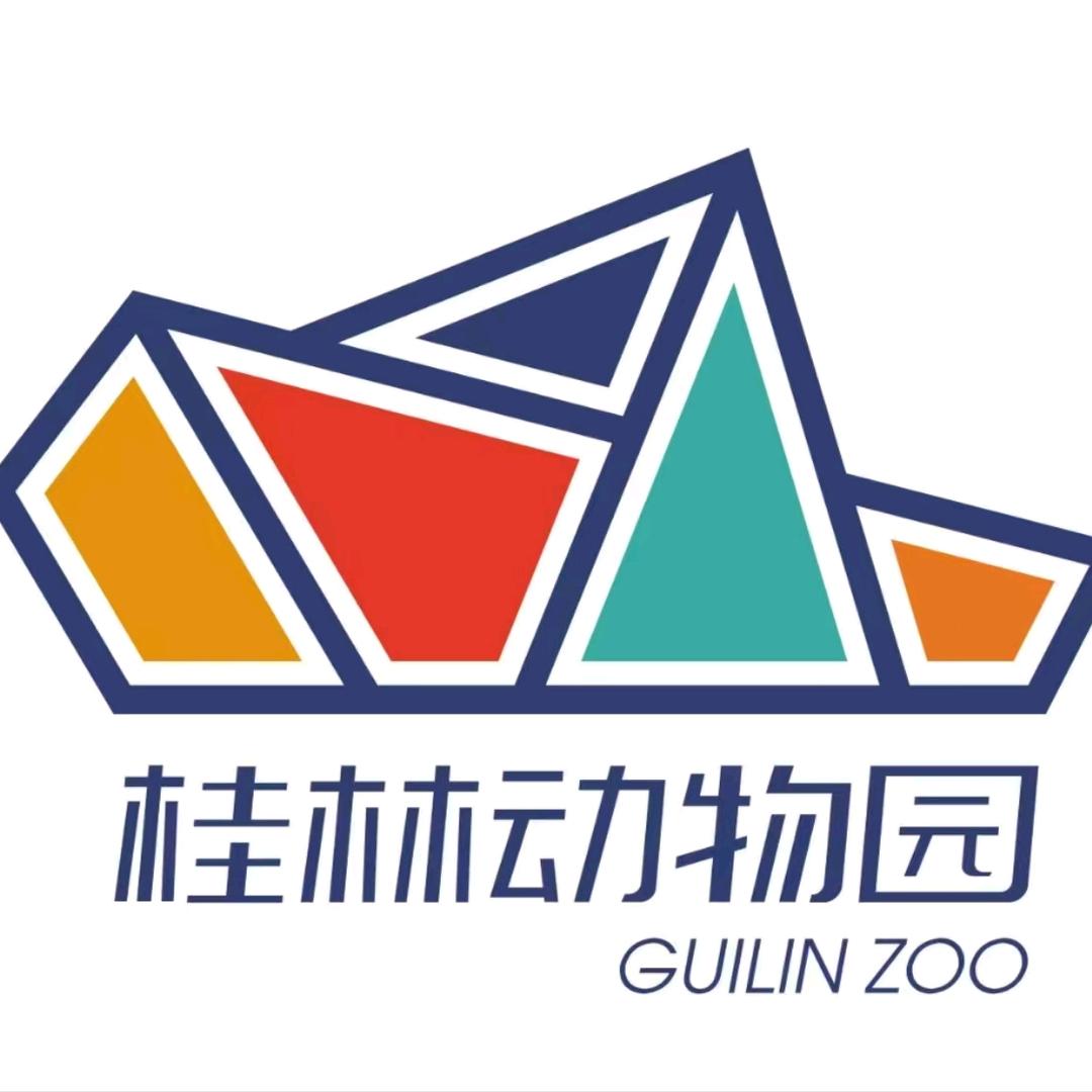 桂林动物园01