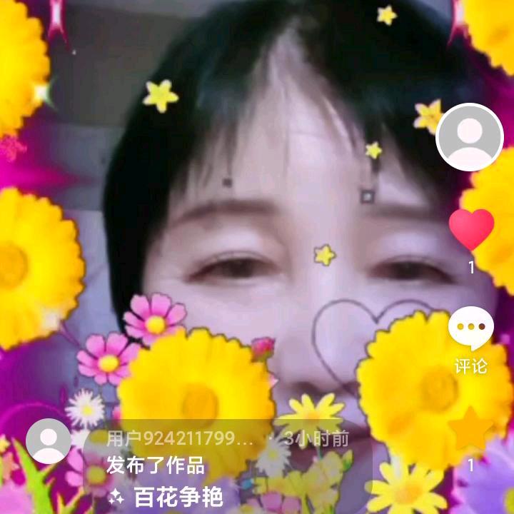老陈