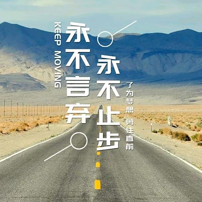 领导（刘家山哥）售，修各种电动门