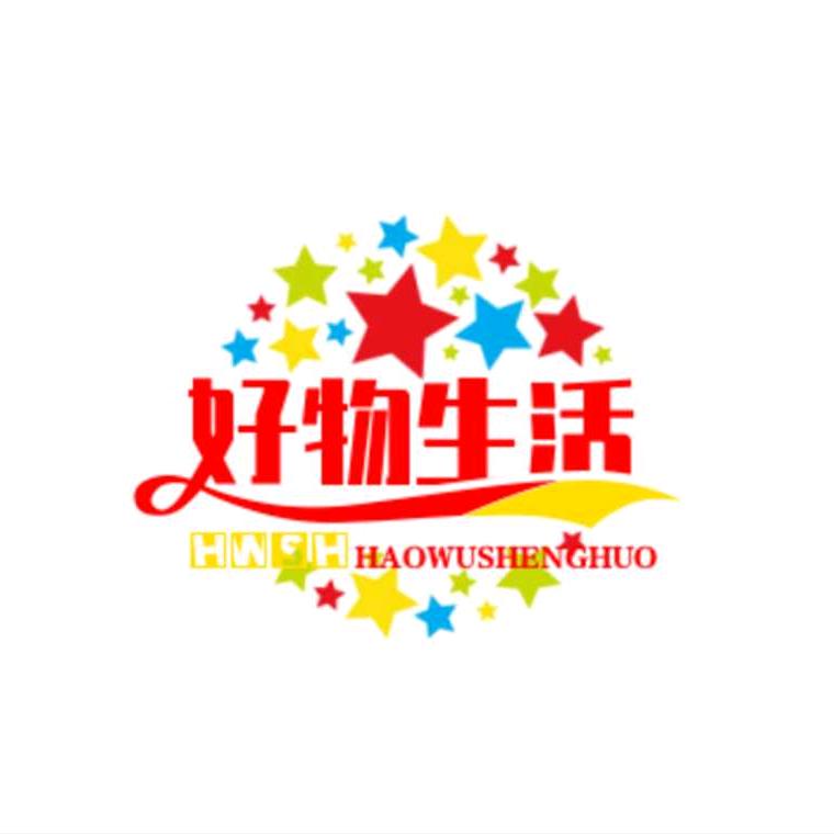 苹果好物