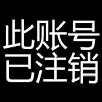 牟平福代防盗门小曲