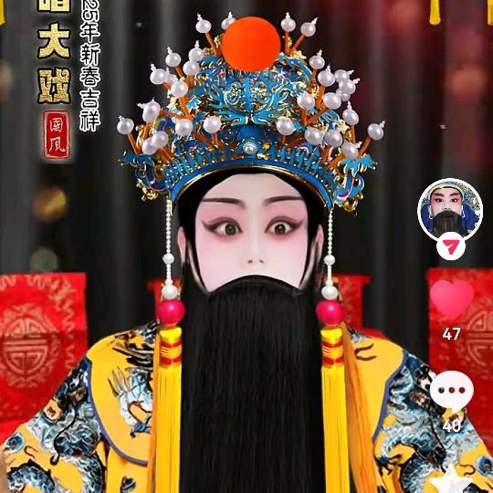 杨运良