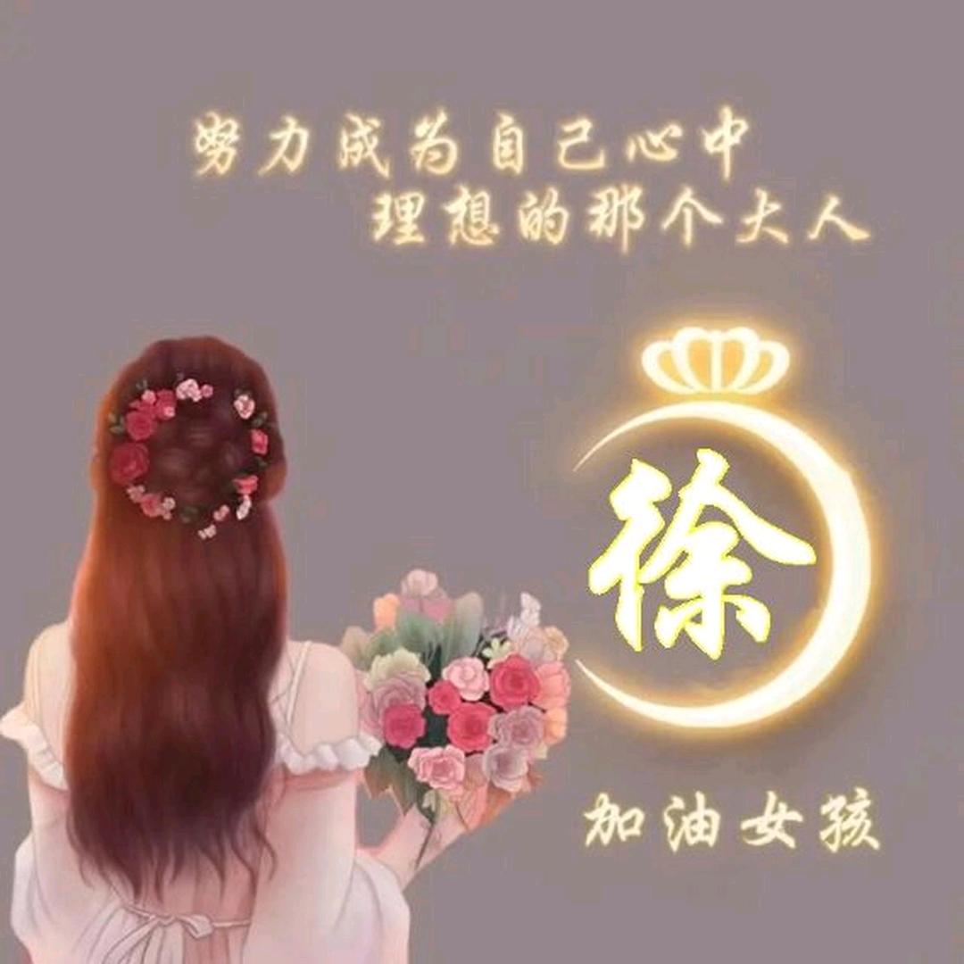 💞心如止水
