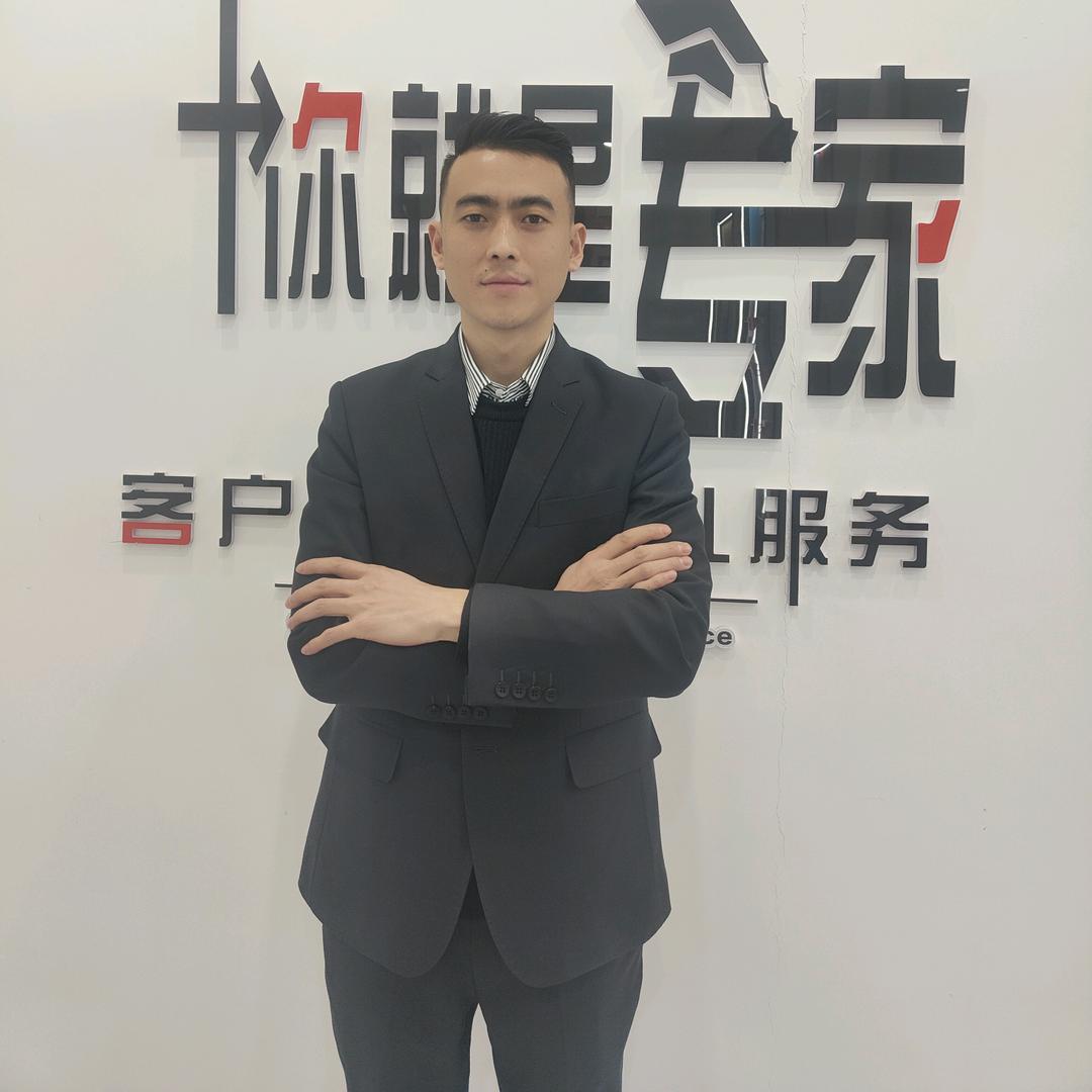 和诚装饰(清友)