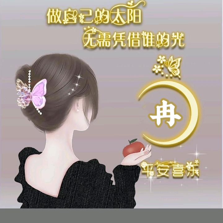 、/　初雪