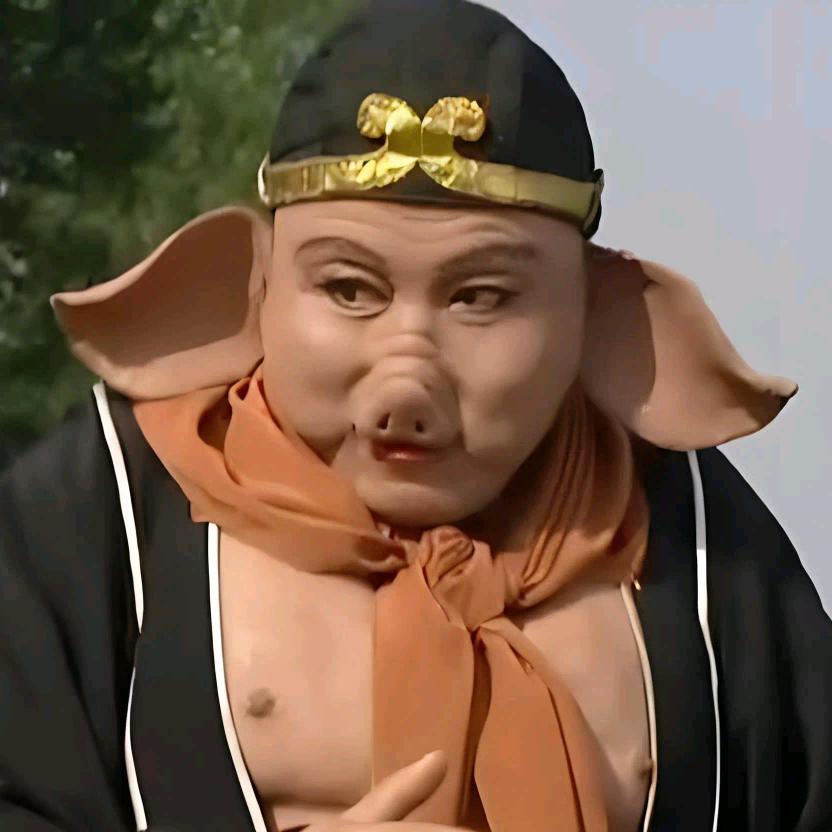 太
