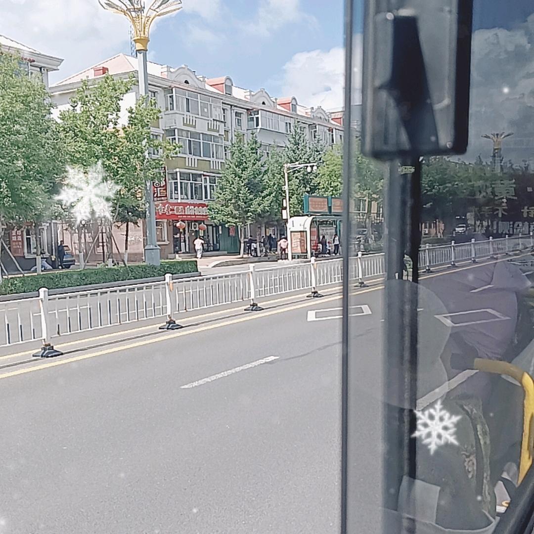 乌拉珪哈几米。