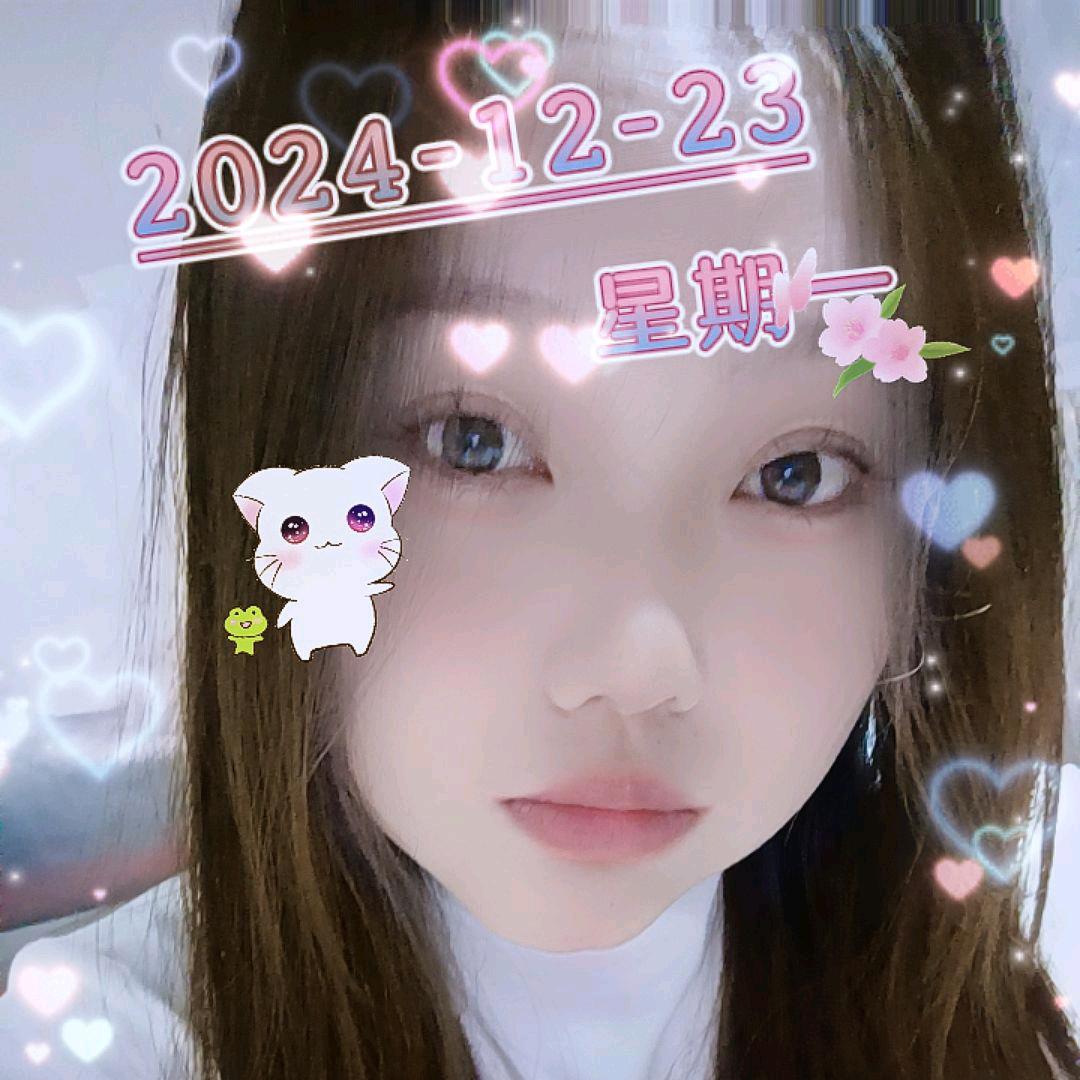 贵州☆小焰情，