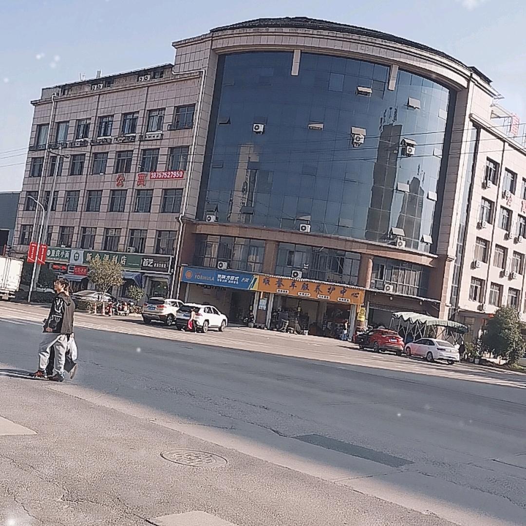 想你再来