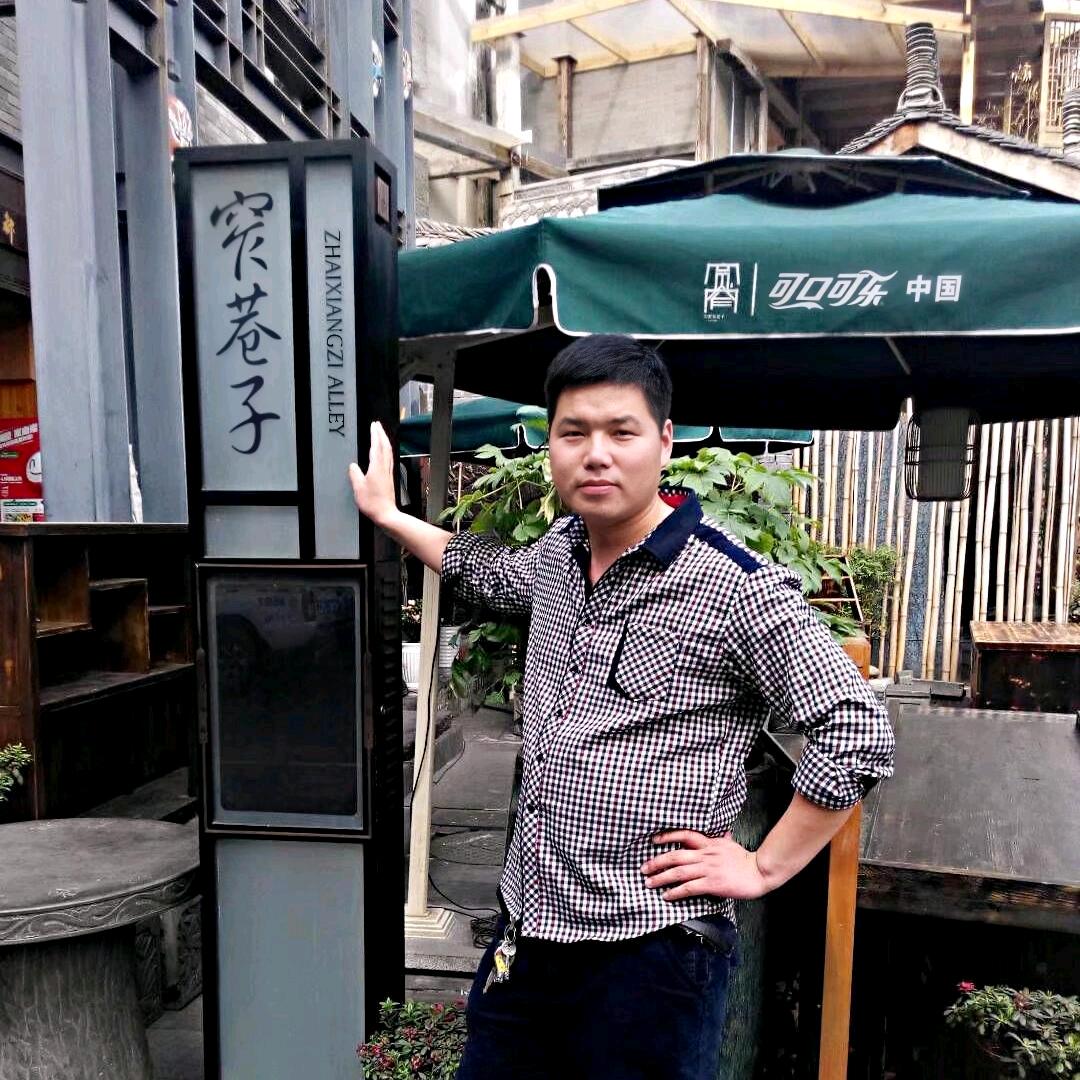 过往11