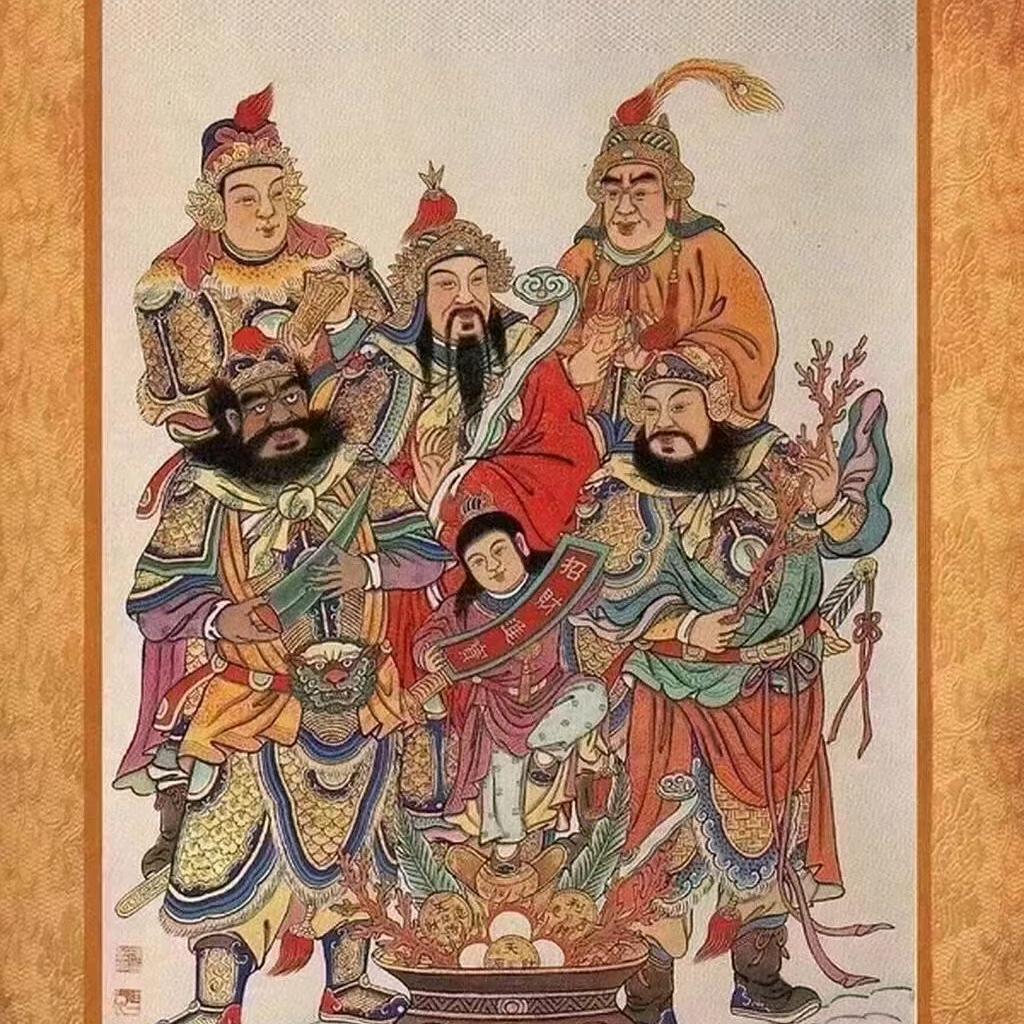 明铭