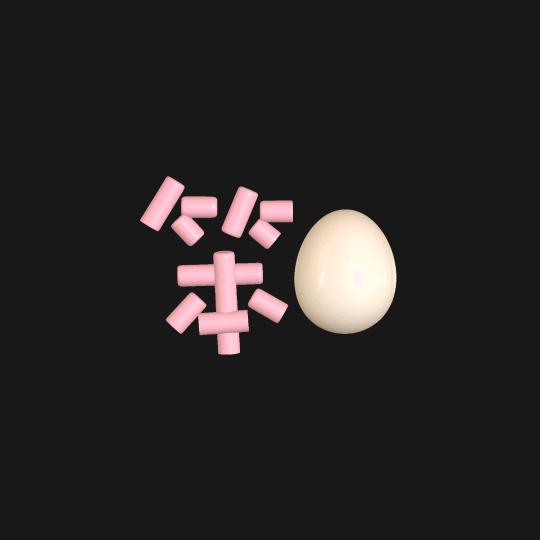 笨蛋。