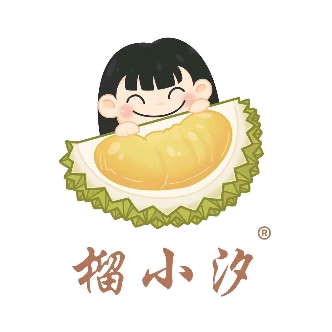 榴小汐花溪店