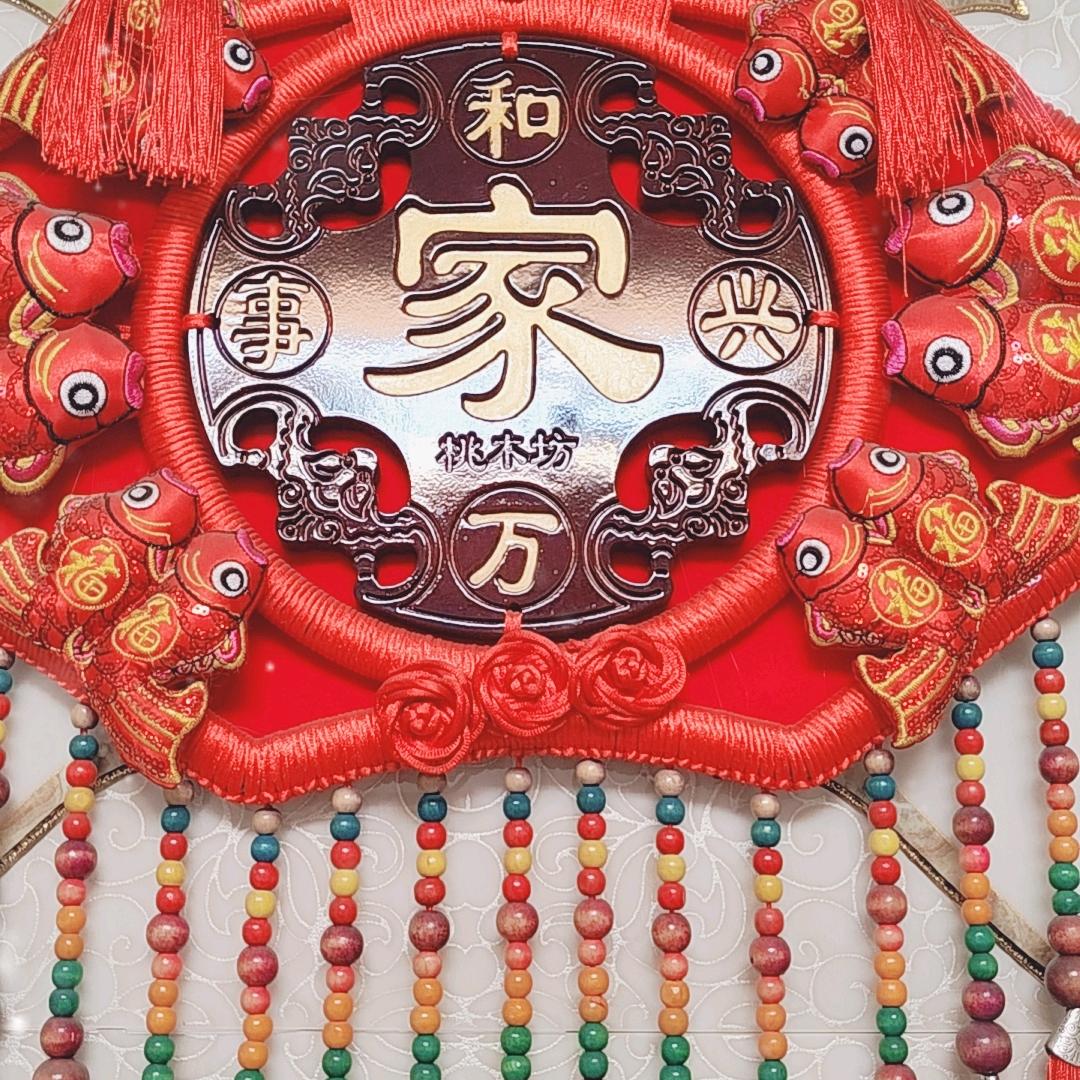 天空之篮