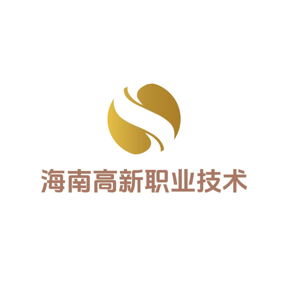 海南骏远和实业