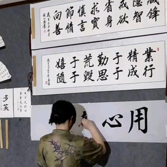 一屋不扫，何以扫天下