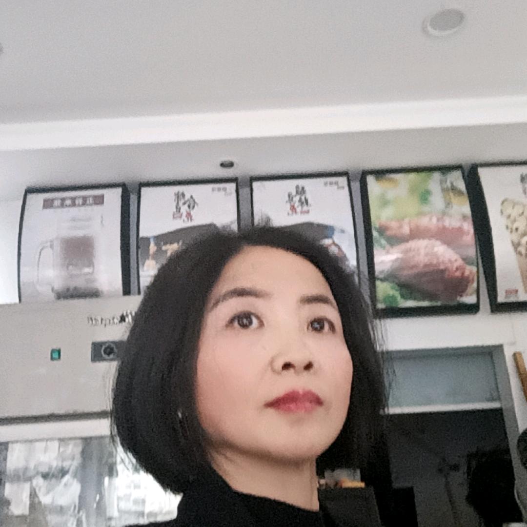 琚细梅