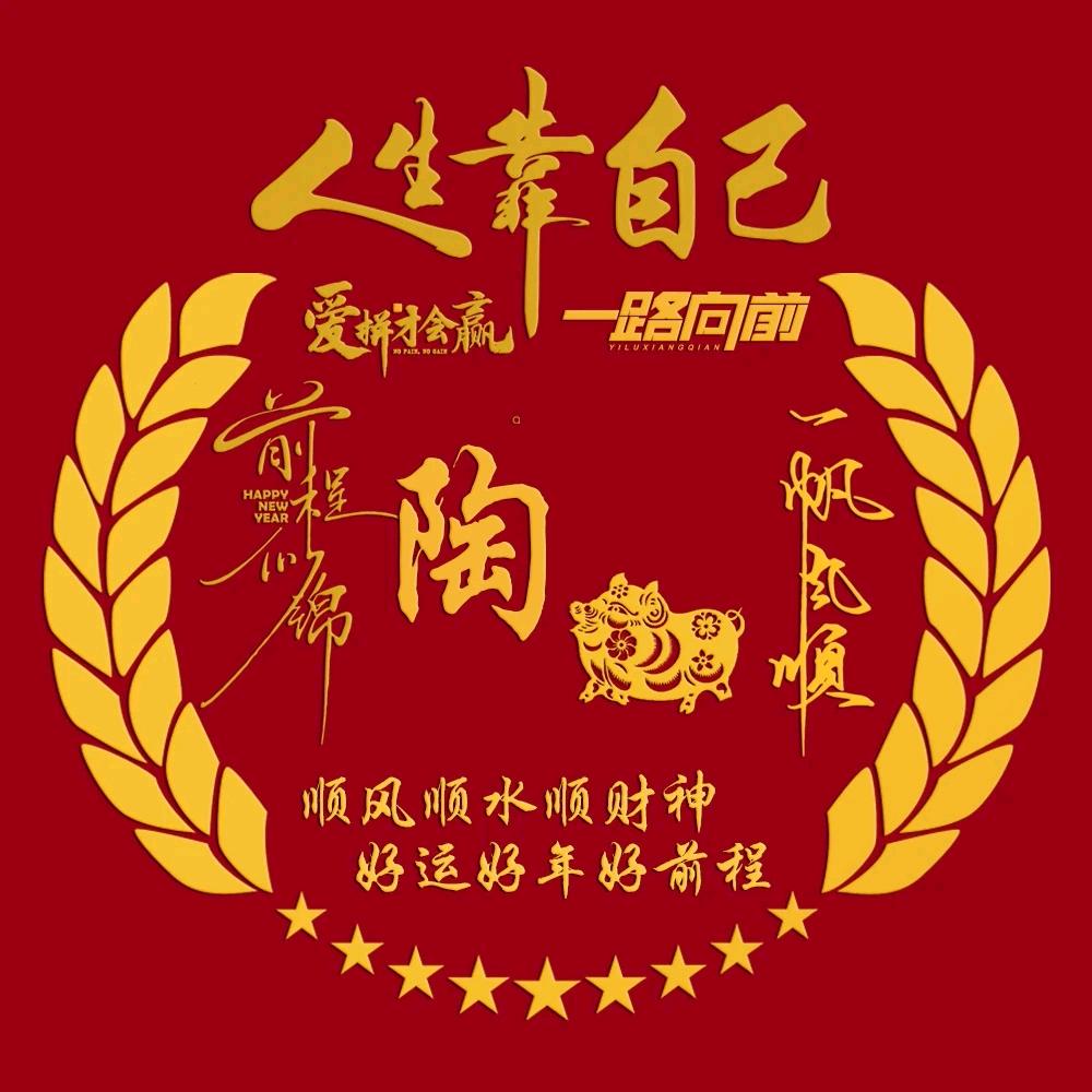 （小雨）