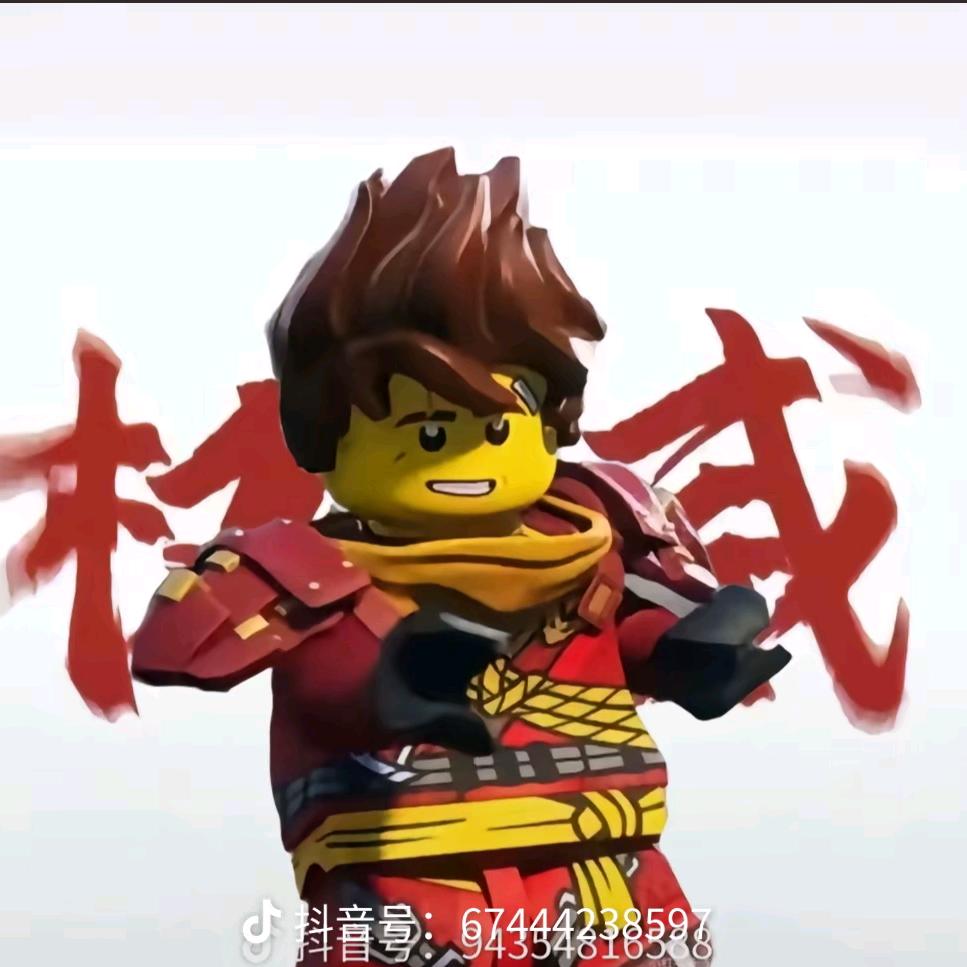 凯