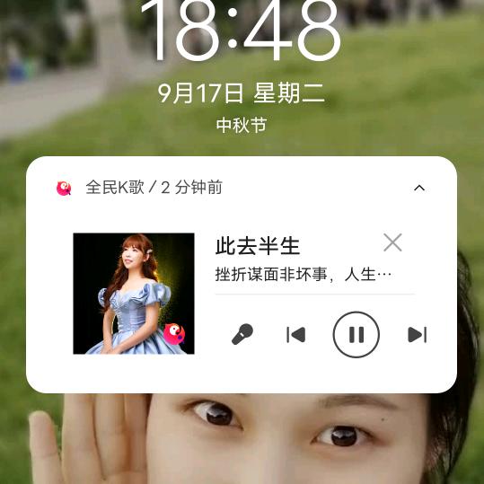 交个朋友