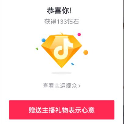 元元的大家庭