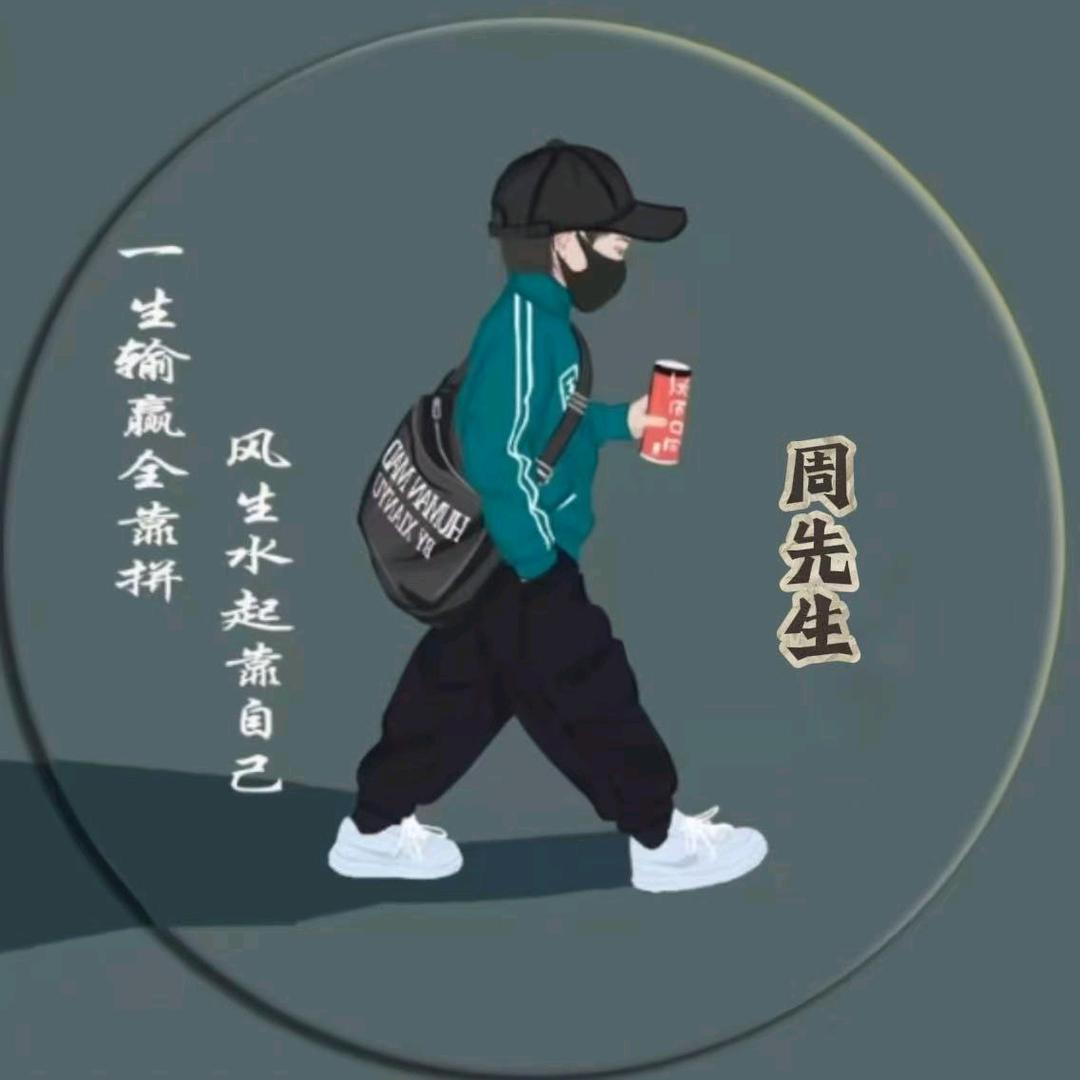 篮球。 王子！=_=-_-#