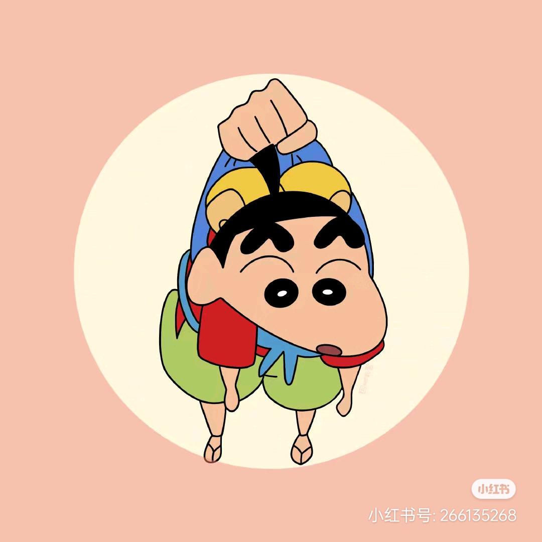 看透人间，看透你