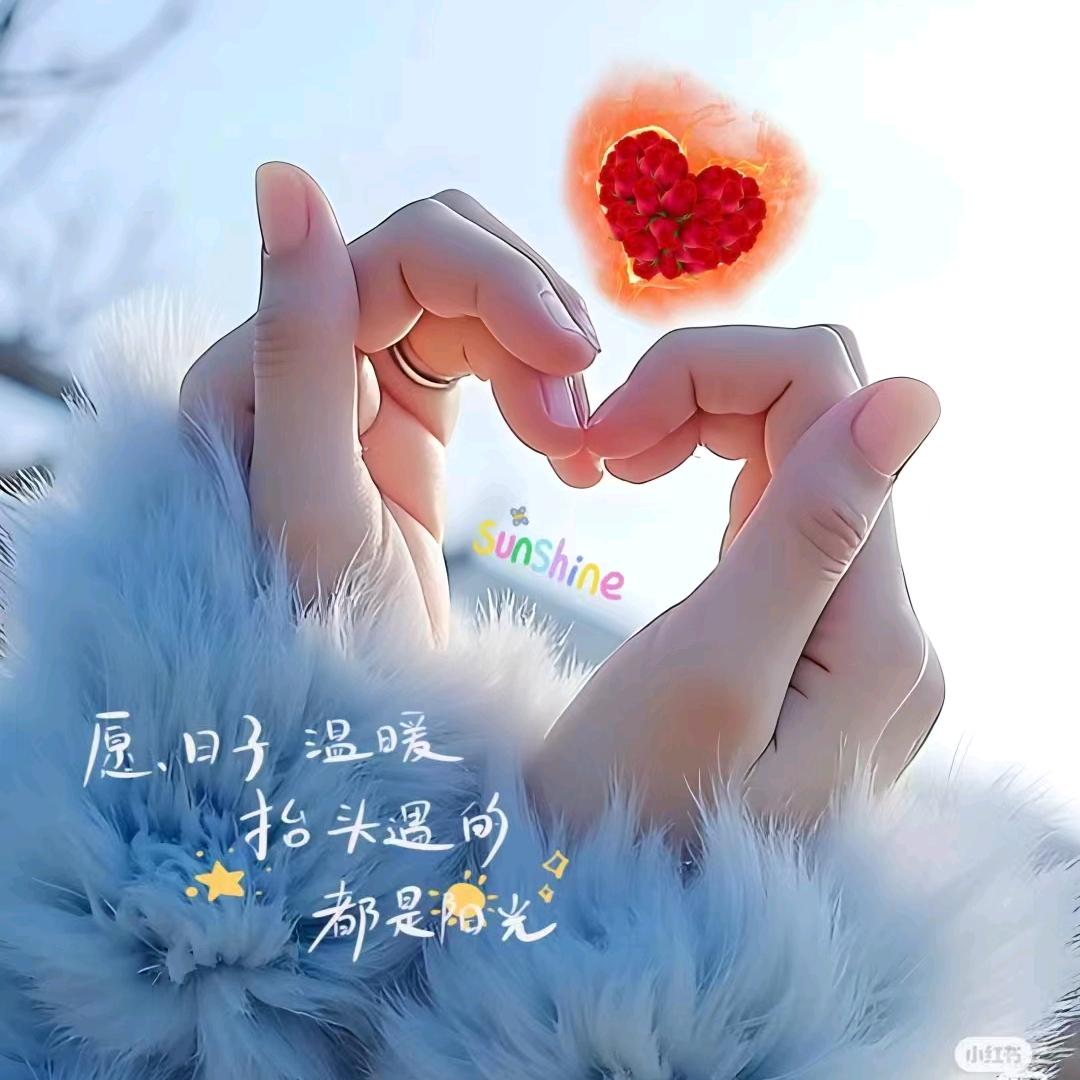 香香百货